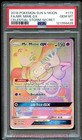Mr. Mime GX