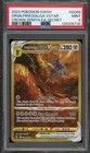 Origin Forme Dialga VSTAR