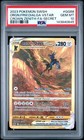 Origin Forme Dialga VSTAR