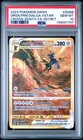Origin Forme Dialga VSTAR