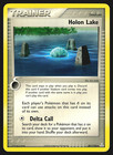 Holon Lake