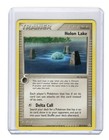 Holon Lake