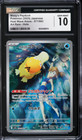 Misty's Psyduck