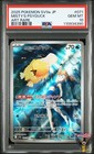Misty's Psyduck