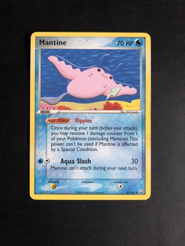 Mantine