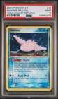 Mantine