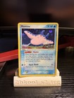 Mantine