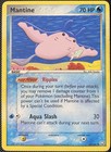 Mantine
