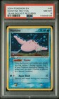 Mantine