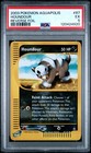 Houndour