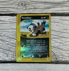 Houndour