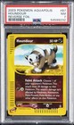 Houndour