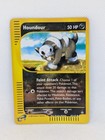 Houndour