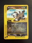 Houndour