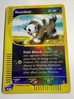 Houndour