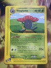 Vileplume GX