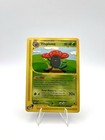 Vileplume GX