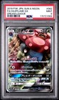 Vileplume GX