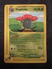 Vileplume GX