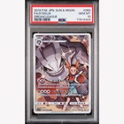 Steelix