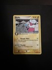 Flaaffy