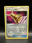 Ear-Ringing Bell