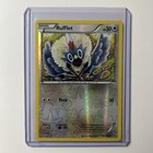 Rufflet
