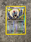 Rufflet