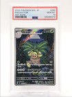 Exeggutor