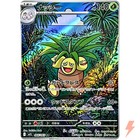 Exeggutor
