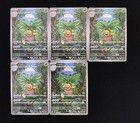 Exeggutor