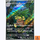 Exeggutor