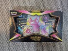 Premium Collection Box