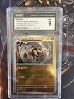 Kabutops