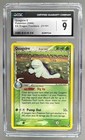 Quagsire
