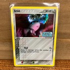 Aron