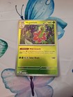 Meganium