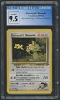 Giovanni's Meowth
