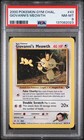 Giovanni's Meowth