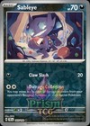 Sableye
