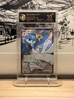 Gardevoir ex