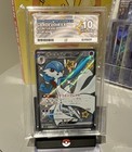 Gardevoir ex