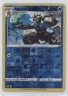 Rapid Strike Urshifu