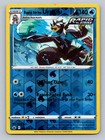 Rapid Strike Urshifu