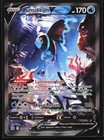 Lumineon V