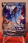 Lumineon V