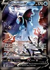 Lumineon V