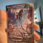 Lumineon V