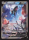 Lumineon V