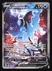 Lumineon V